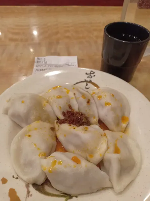 Camy Shanghai Dumpling House