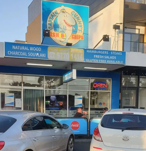 Captain Gummys Fish & Chips Frankston