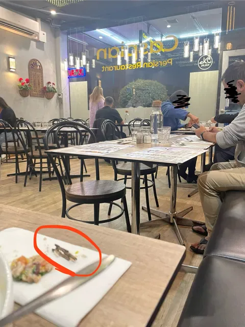 Caspian Restaurant