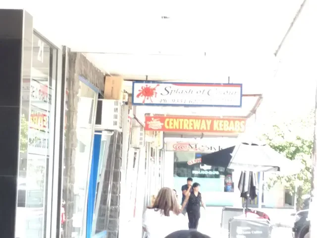 Centreway Kebabs