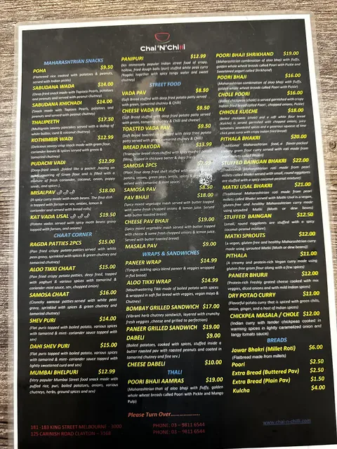 Chai 'N' Chilli
