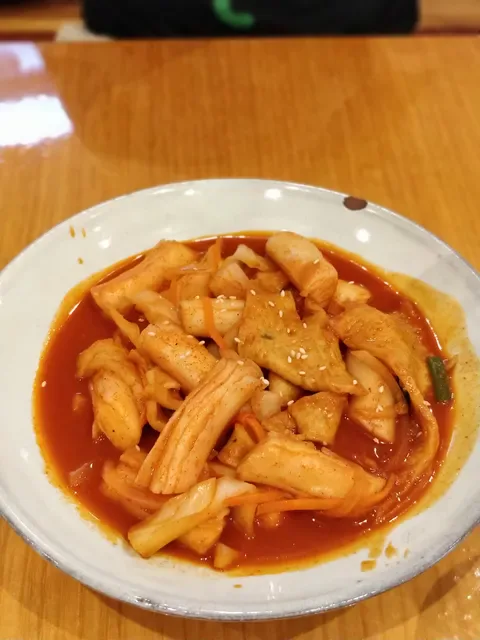 Chan Korean Cuisine (으뜸찬)