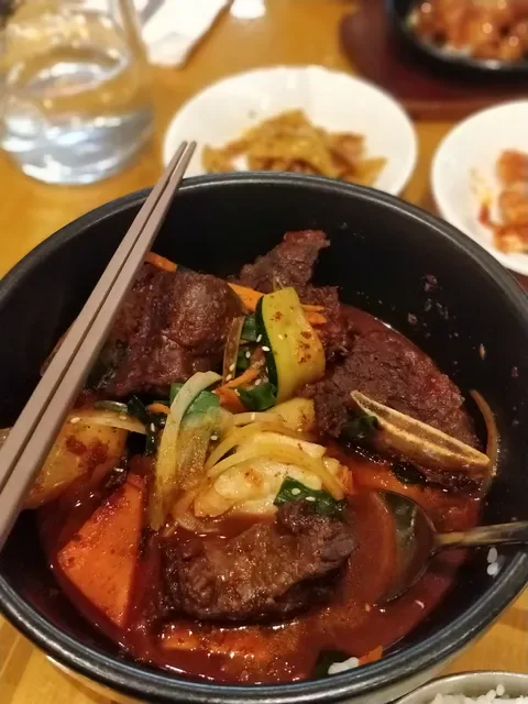 Chan Korean Cuisine (으뜸찬)