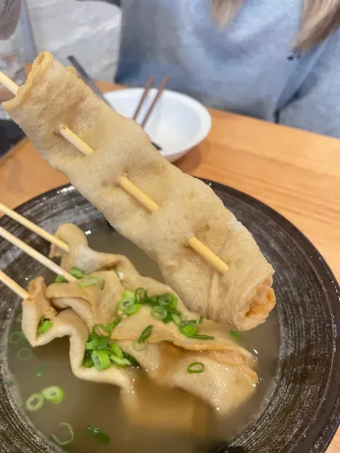 Chan Korean Cuisine (으뜸찬)