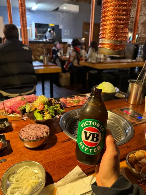 ChangGo Korean BBQ House