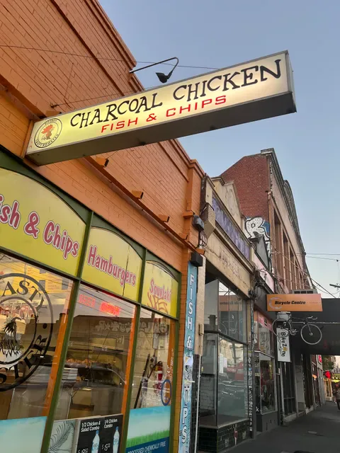 Tasty Rooster (Charcoal Chicken)