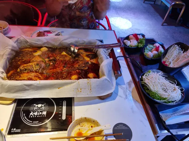 鼻祖火锅