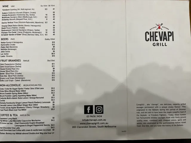 Chevapi Grill Balkan Kitchen