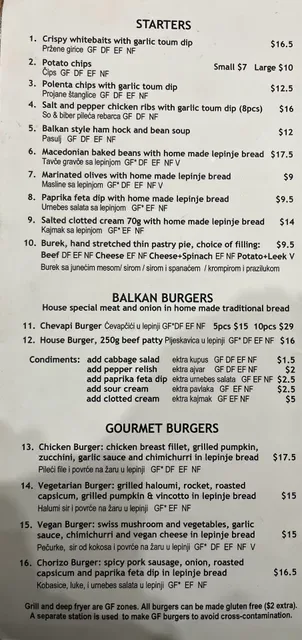 Chevapi Grill Balkan Kitchen