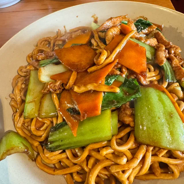 CHI BAO