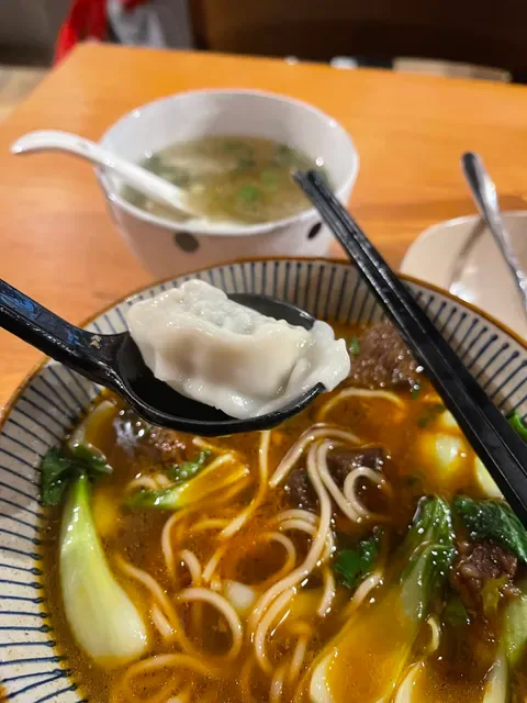 CHI BAO