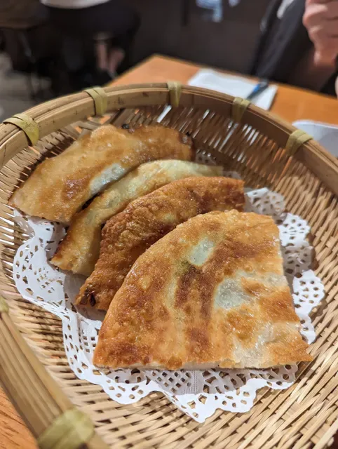 CHI BAO