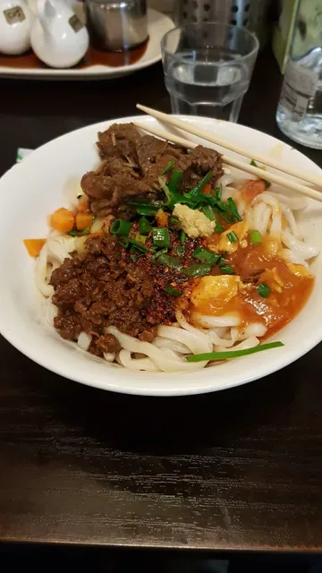 Chinger Biang Biang Noodle