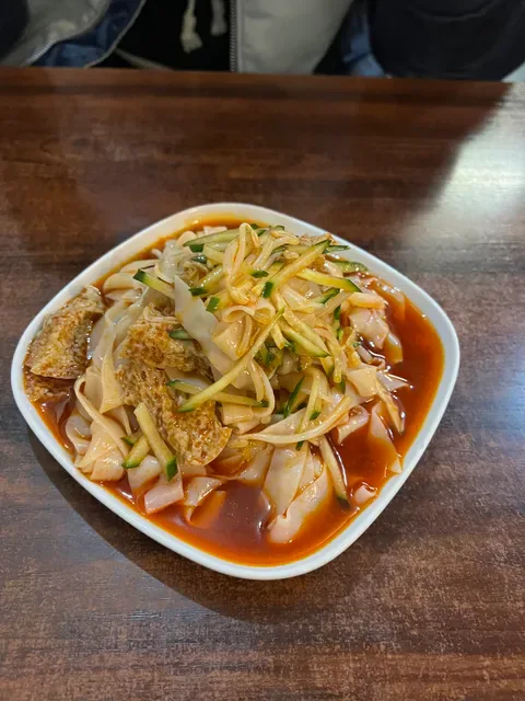 Chinger Biang Biang Noodle