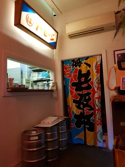 Chotto Motto - Japanese Bar & Restaurant