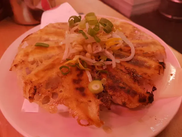 Chotto Motto - Japanese Bar & Restaurant