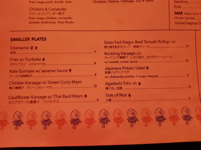 Chotto Motto - Japanese Bar & Restaurant