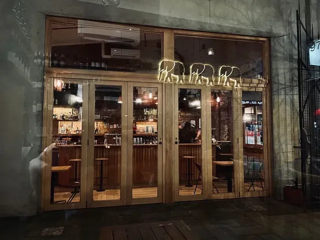 Chronicles Bar