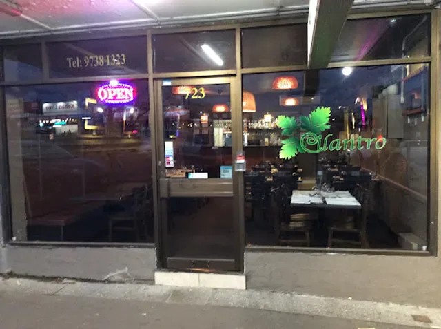 Cilantro Thai Kitchen