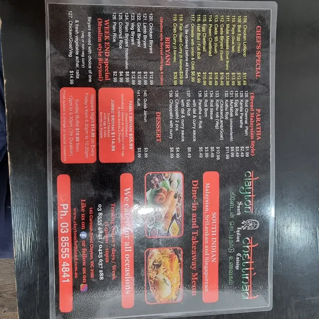 Clayton Chettinad Restaurant
