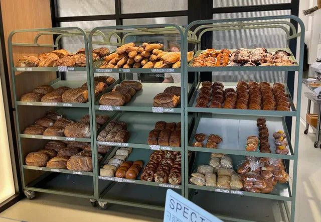 Cobb Lane Bakery