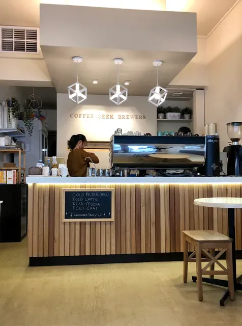 Coffee Geek Brewers - South Yarra