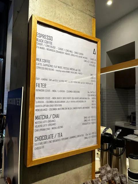 Commonplace Coffee Brewers Open 365 Days