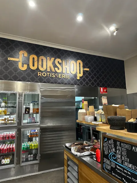Cookshop Rotisserie