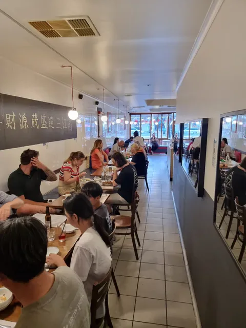 Cosy and Tasty Dumpling Restaurant