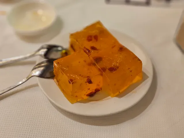 Dainty On Toorak 天府 · 品味