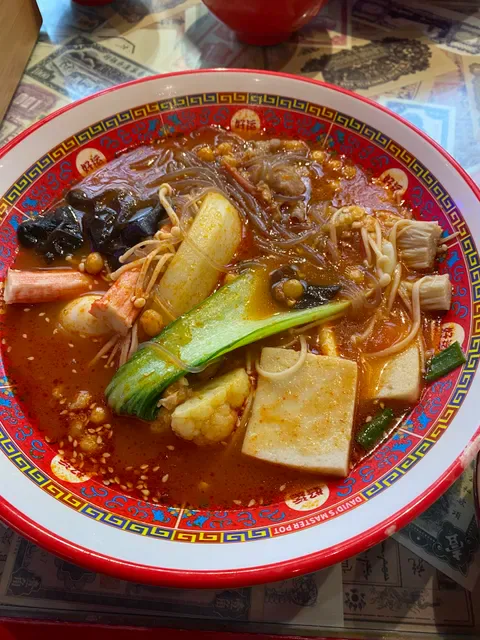 David’s Master Pot 大味麻辣烫(Clayton)-Malatang, hotpot