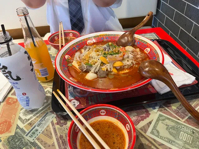 David’s Master Pot 大味麻辣烫(Clayton)-Malatang, hotpot