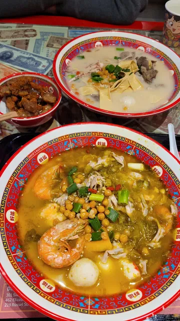 David’s Master Pot 大味麻辣烫(Clayton)-Malatang, hotpot