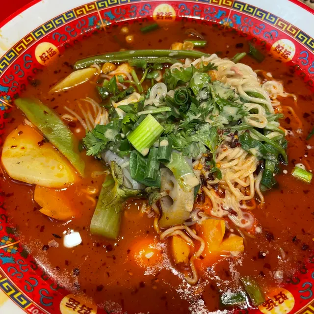 David’s Master Pot 大味麻辣烫(Clayton)-Malatang, hotpot