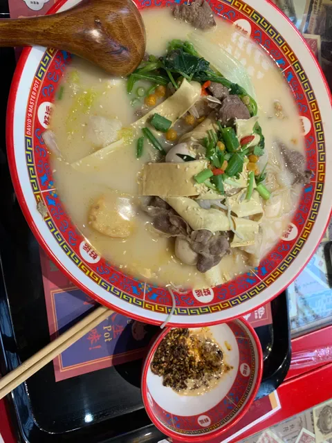 David’s Master Pot 大味麻辣烫(Clayton)-Malatang, hotpot