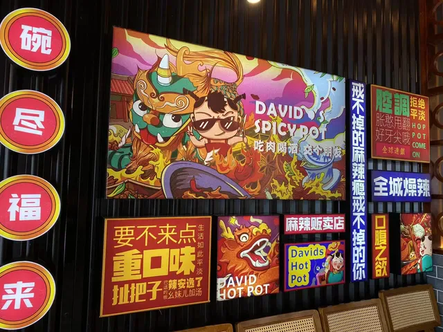 David’s Master Pot 大味麻辣烫(Clayton)-Malatang, hotpot