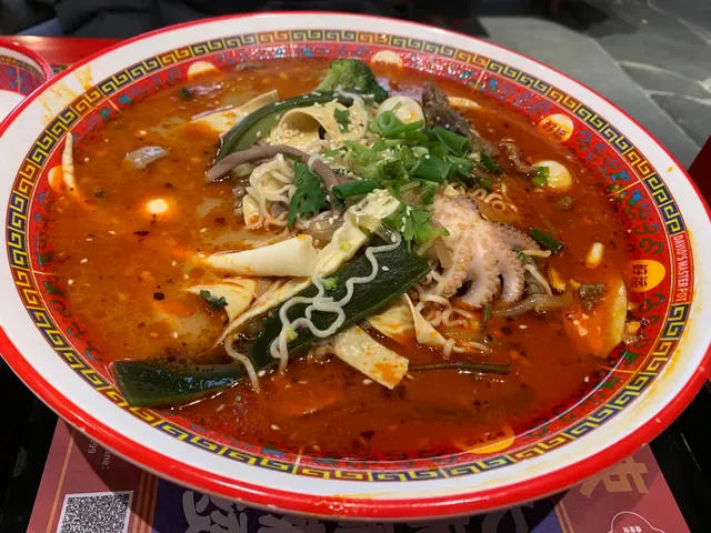David’s Master Pot 大味麻辣烫(Clayton)-Malatang, hotpot