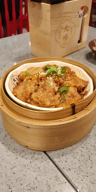 David’s Master Pot