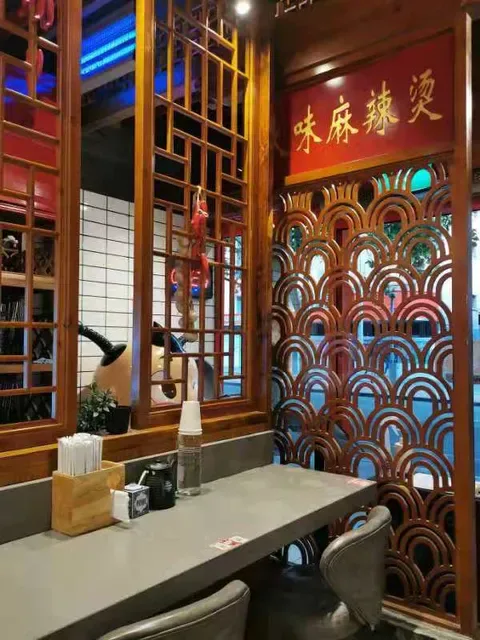 David’s Master Pot 大味麻辣烫