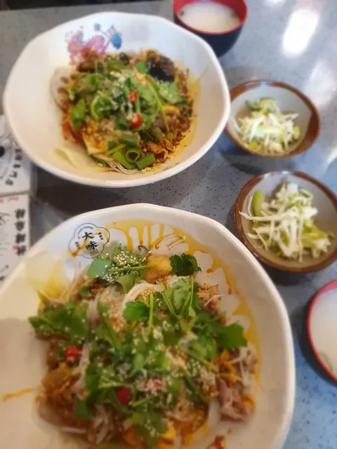 David’s Master Pot 大味麻辣烫