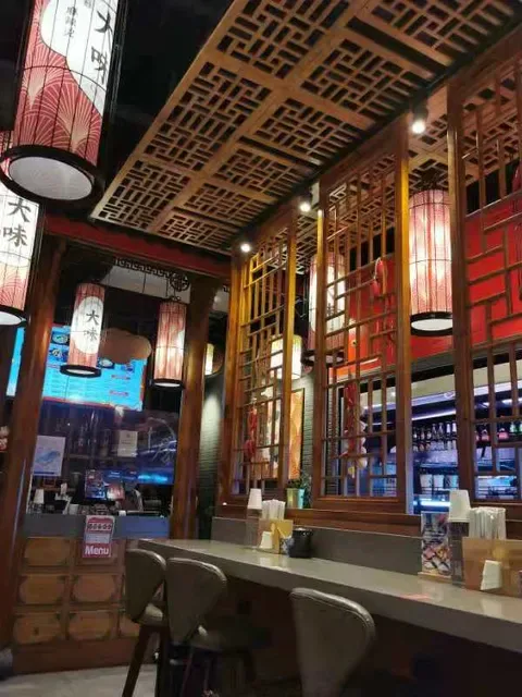 David’s Master Pot 大味麻辣烫