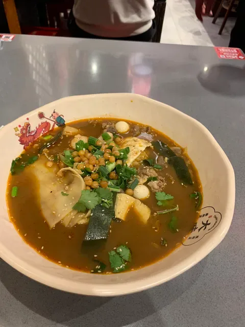 David’s Master Pot 大味麻辣烫