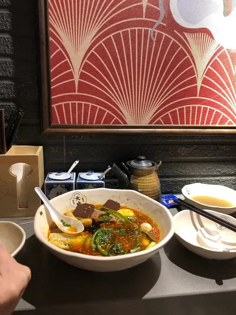 David’s Master Pot 大味麻辣烫