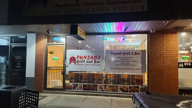 Desi Sweets & Curry Cafe (Indian Restaurant & Catering)