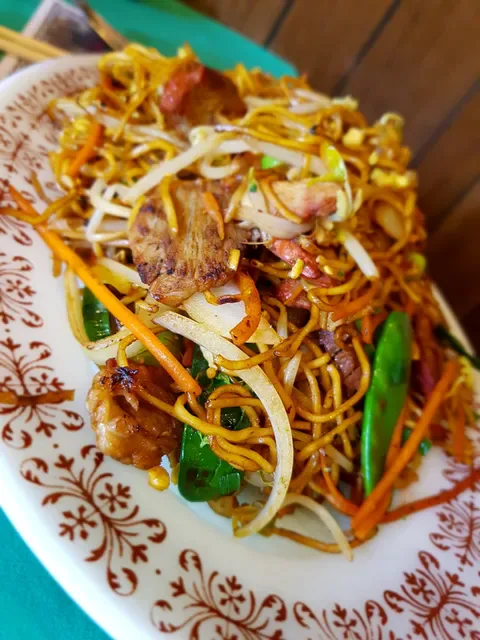 Diamond Chinese Restaurant
