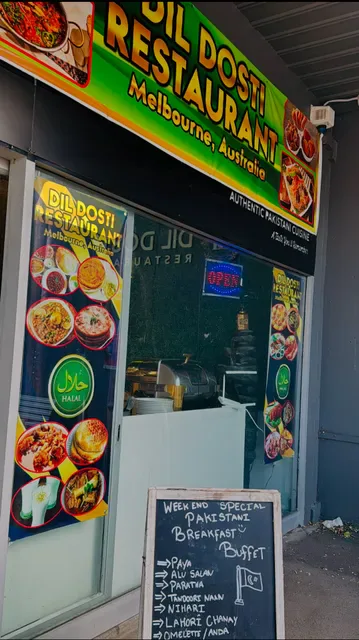 Dil Dosti Restaurant