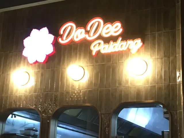 Dodee Paidang Box Hill