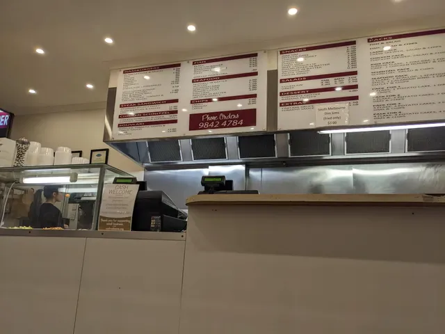 Doncaster East Fish & Chippery