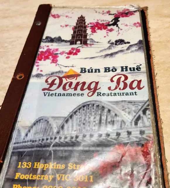 Dong Ba