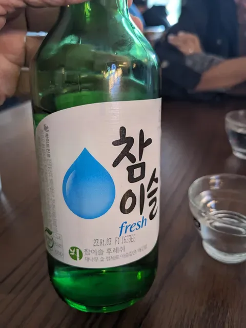 Don't Tell Mama Shh Korean Restaurant
